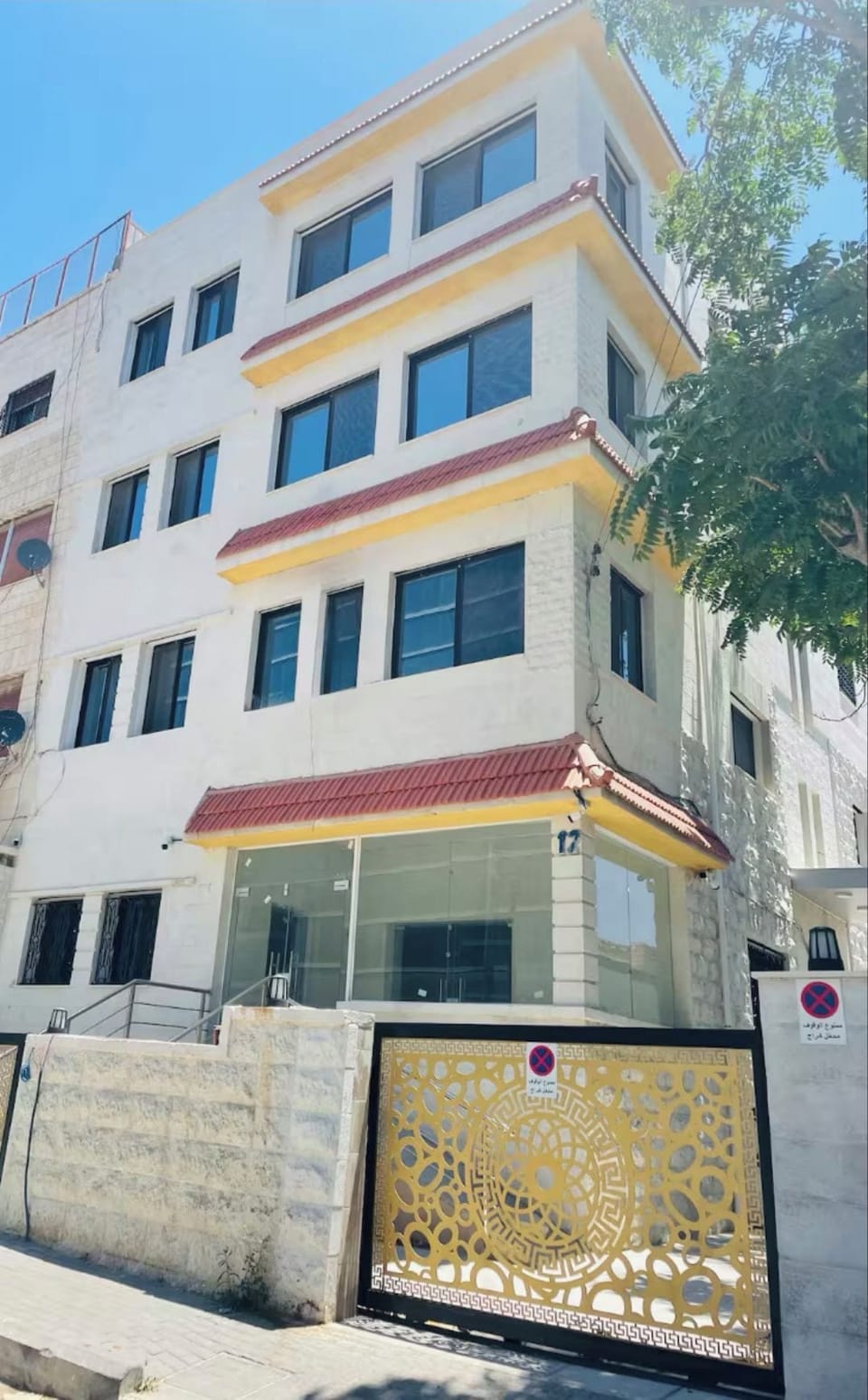 Studio Flat Near Al-khalidi Hospital French Embassy Apartment in Africa