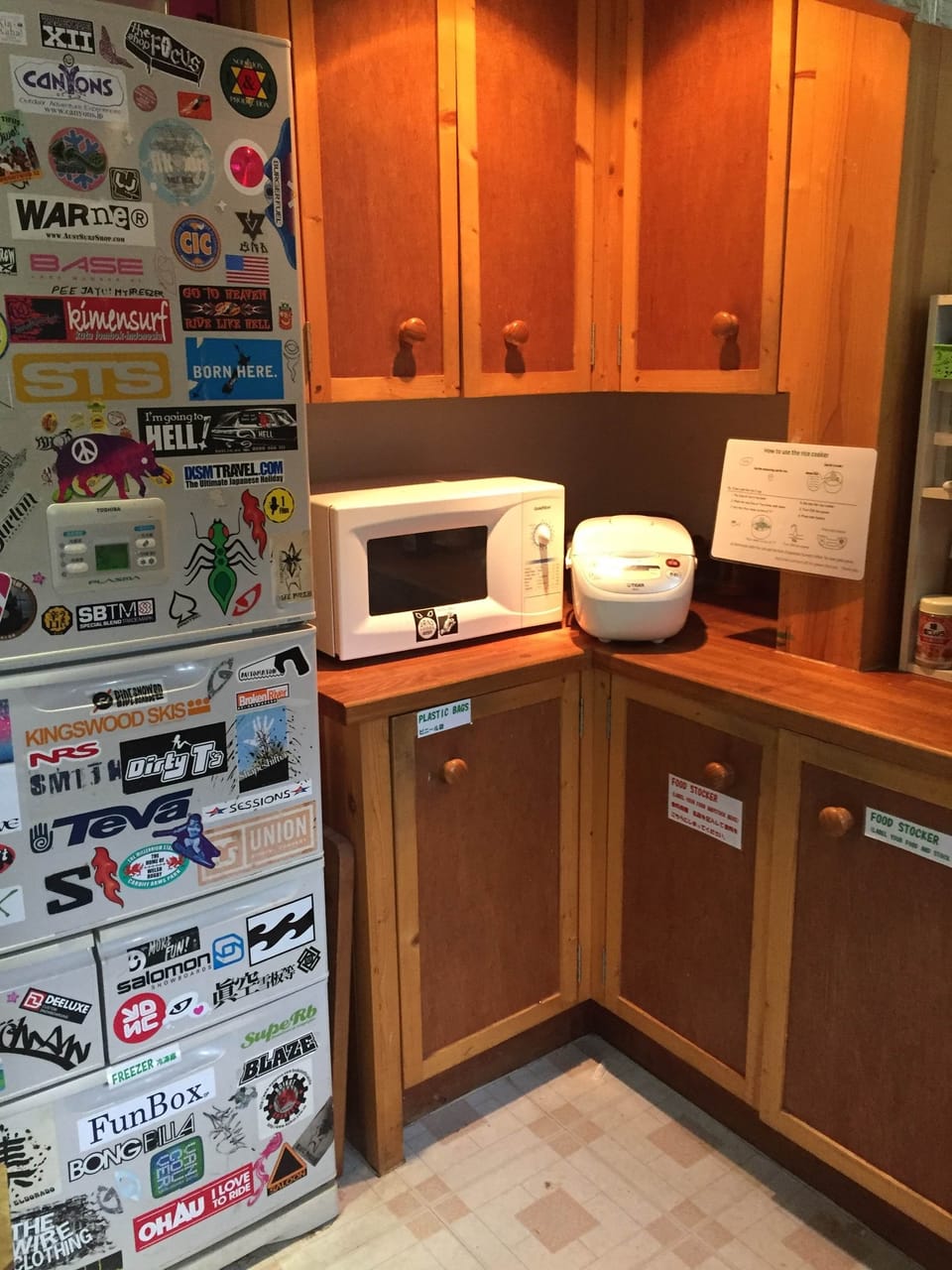 Property amenity