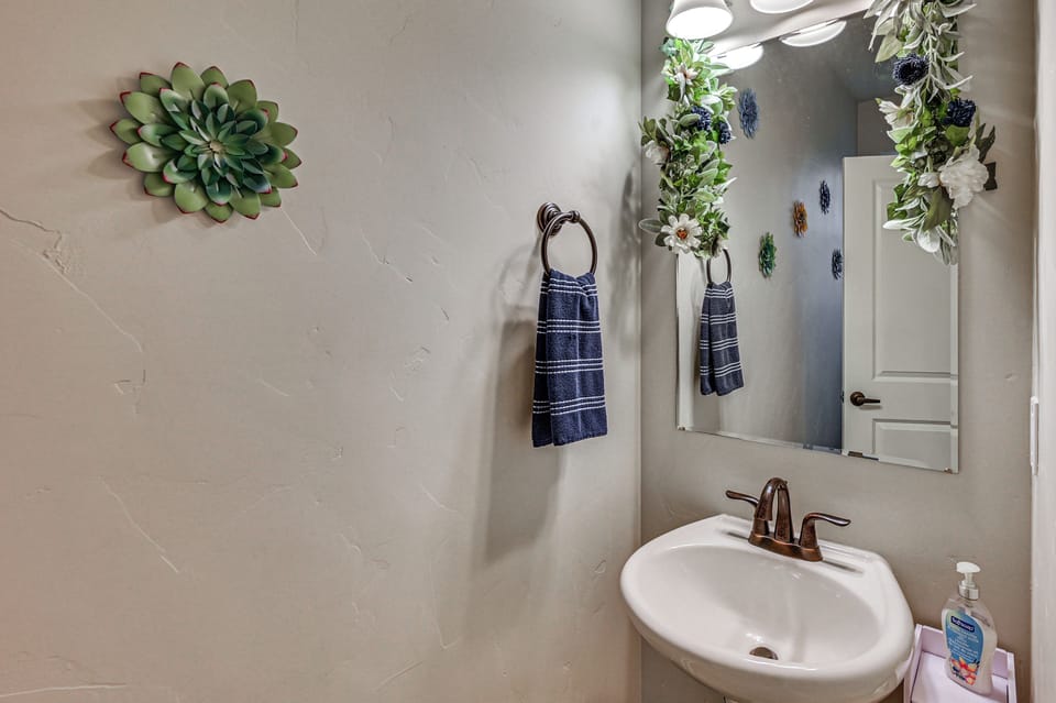 Half Bathroom | 1st Floor