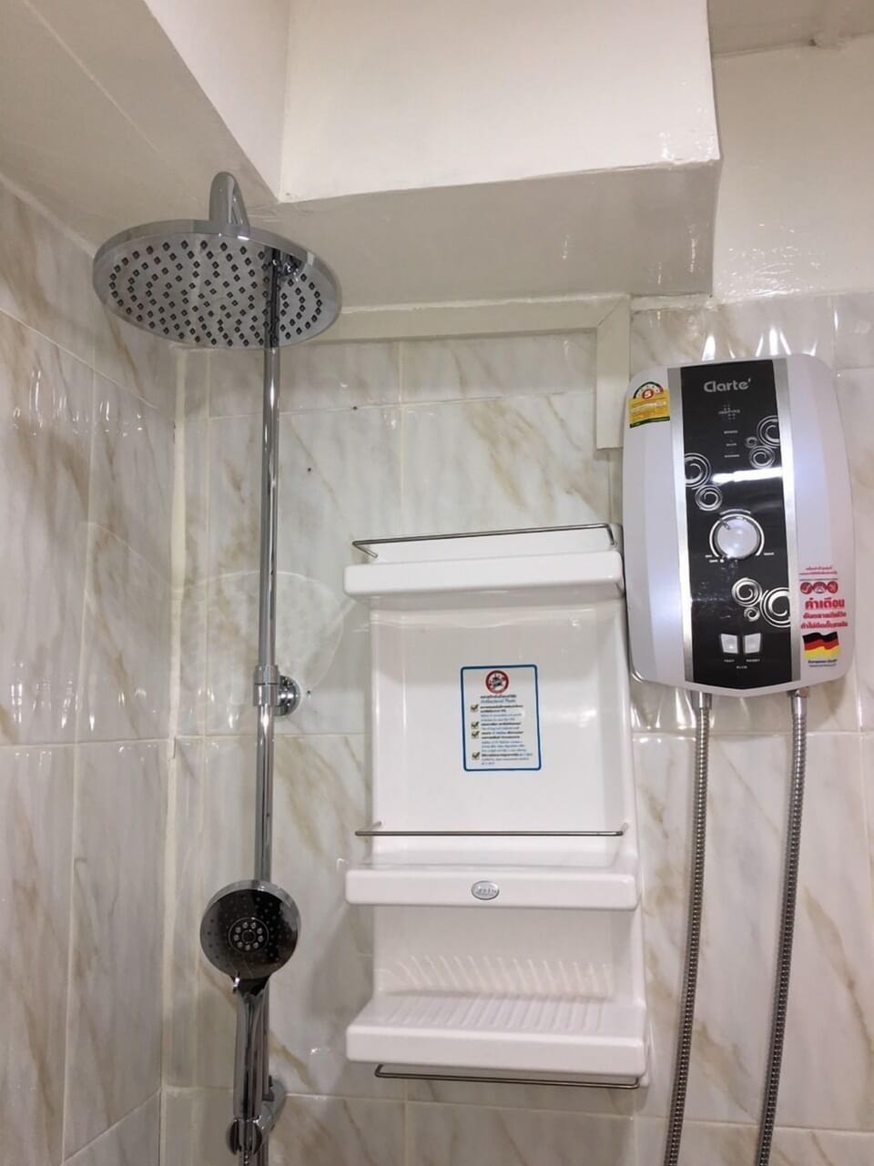Family Quadruple Room, 1 Bedroom | Bathroom shower