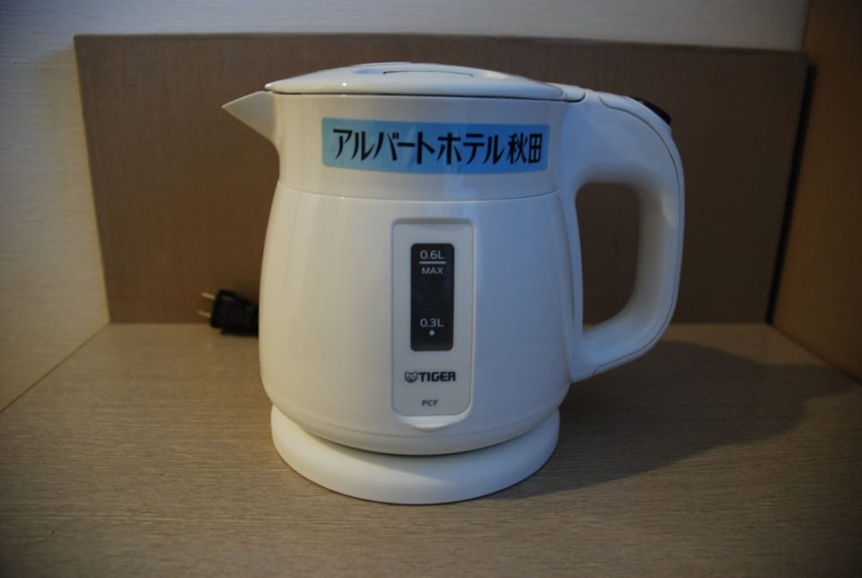 Room amenity