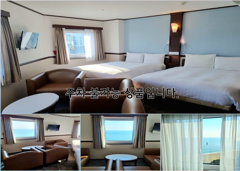 Deluxe Twin Room, Non Smoking, Ocean View (No parking allowed) | Down comforters, in-room safe, blackout drapes, free WiFi