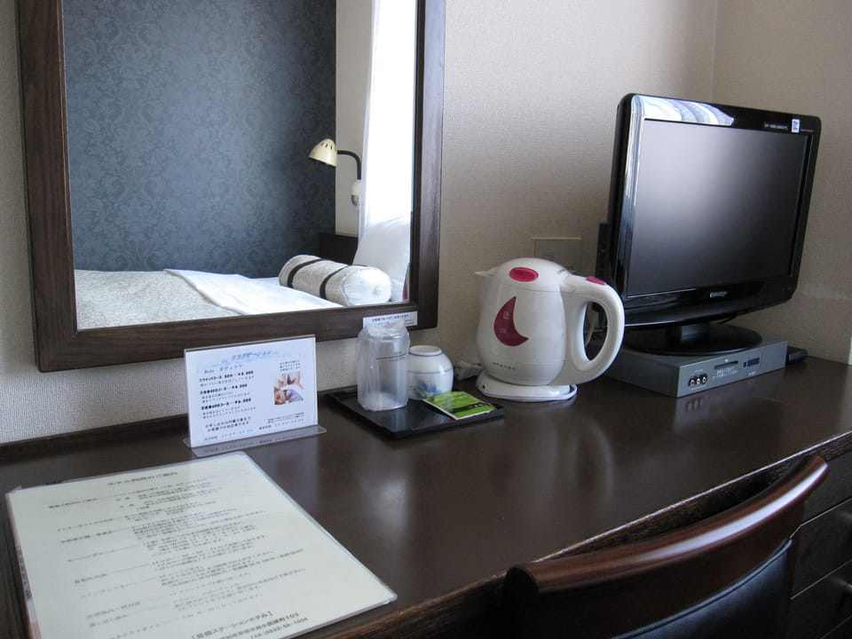 Room amenity