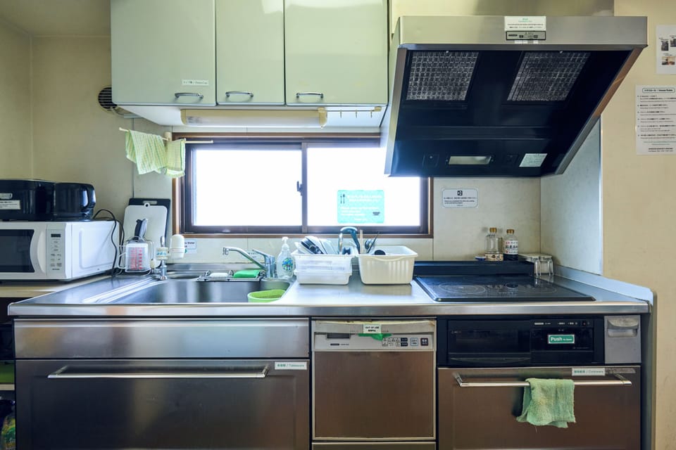 Shared kitchen facilities