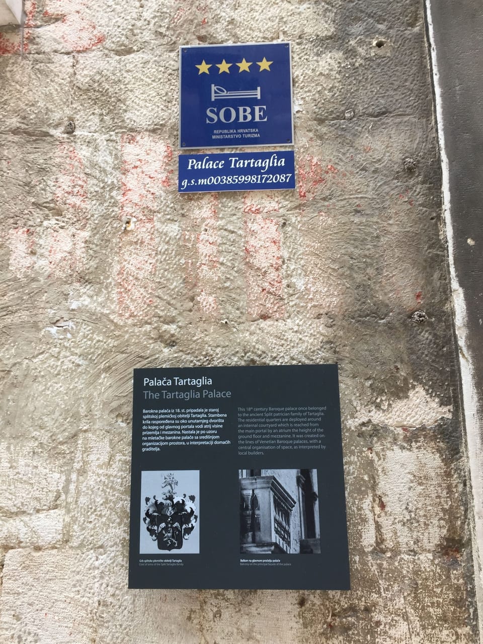 Property entrance