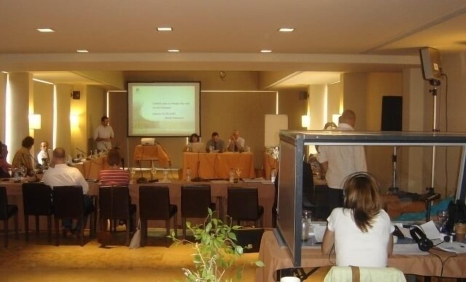 Meeting facility