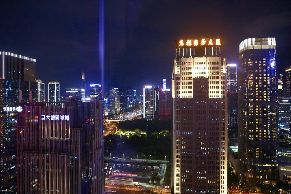 City view from property