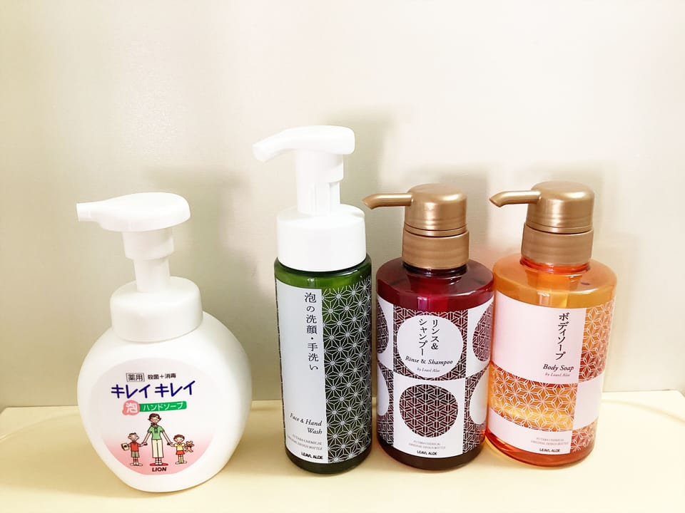 Free toiletries, slippers, bidet, towels
