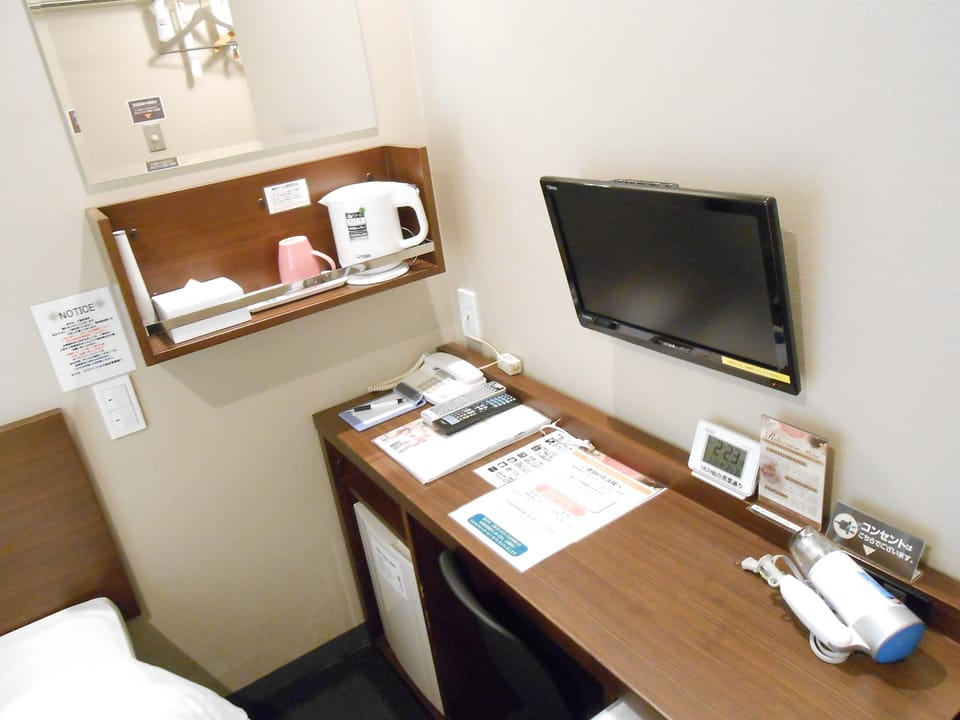 Semi Double, Smoking | Desk, free WiFi, bed sheets