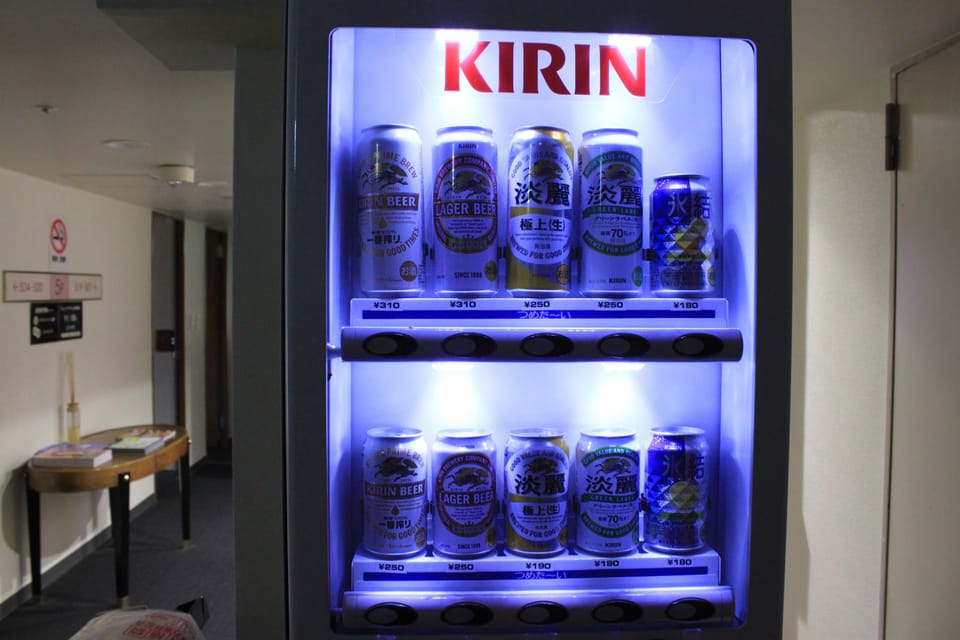 Vending machine