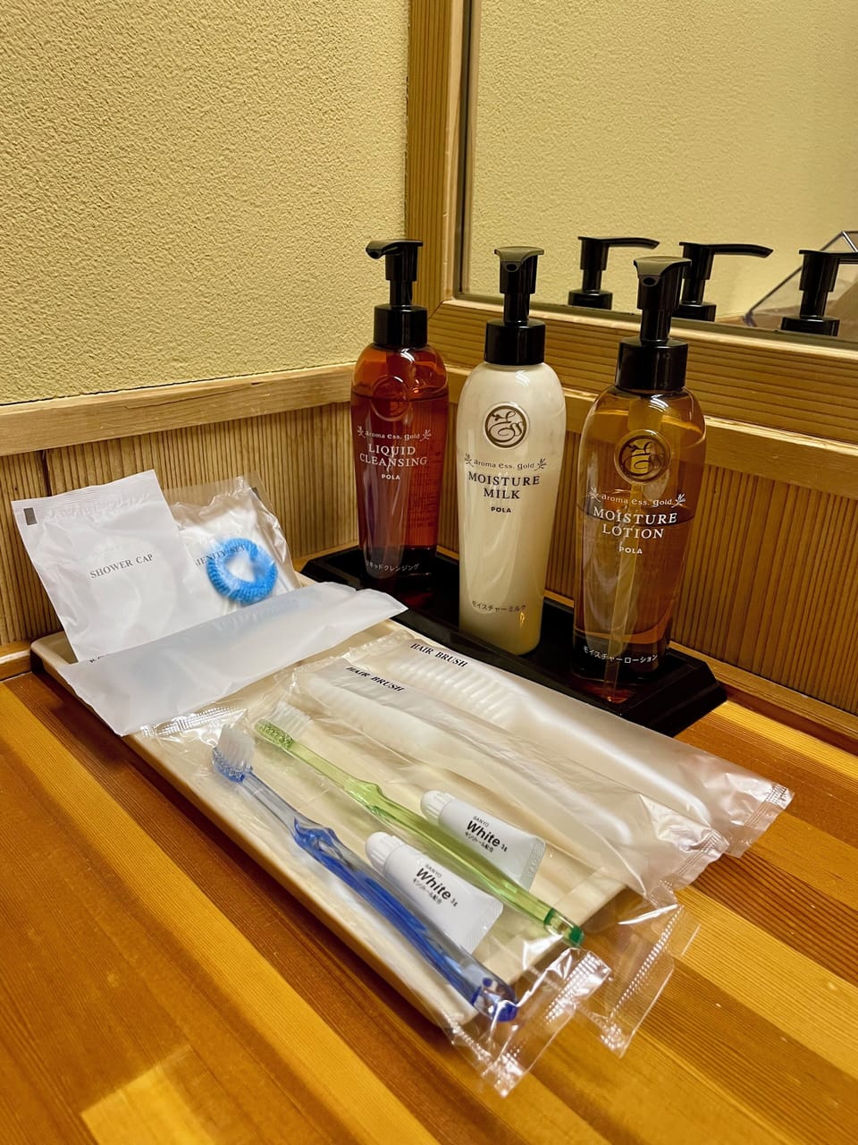 Room amenity