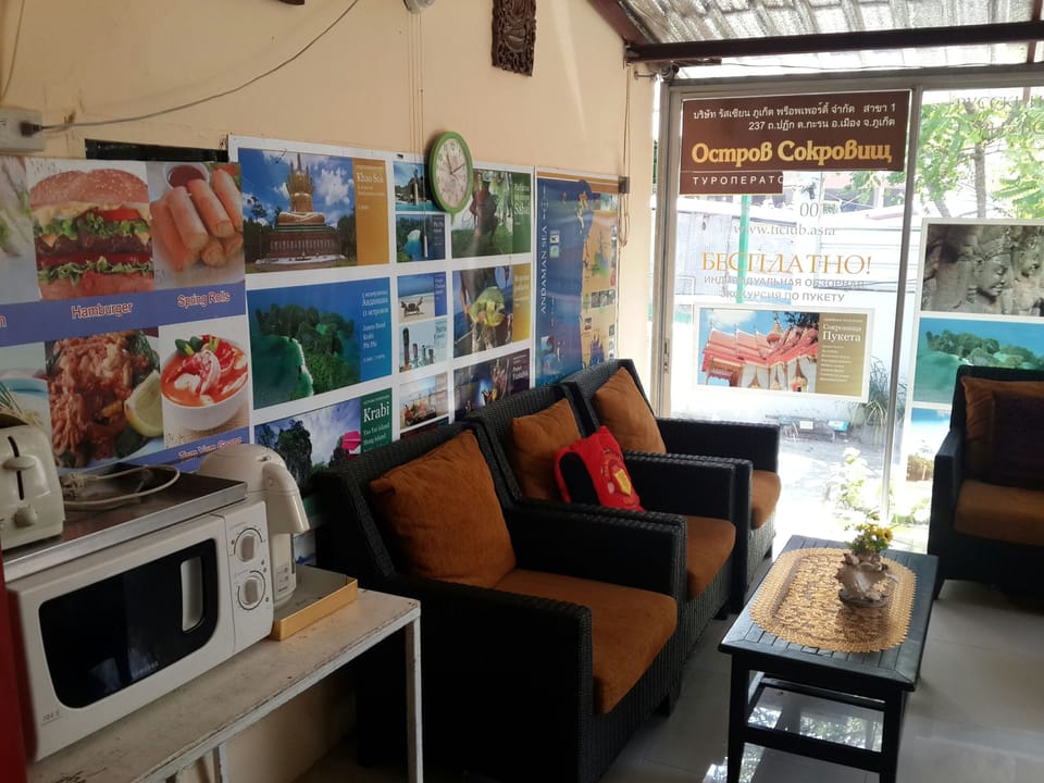 Lobby sitting area