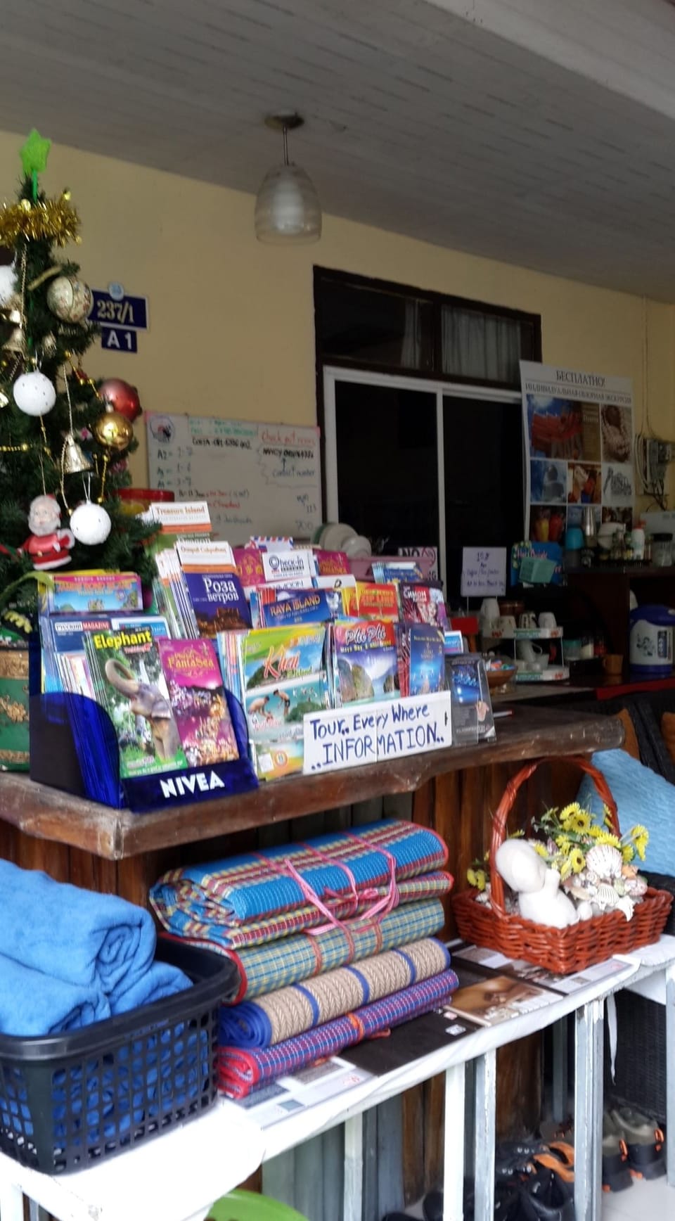 Gift shop