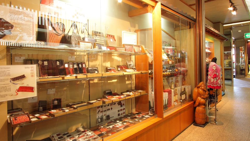 Gift shop
