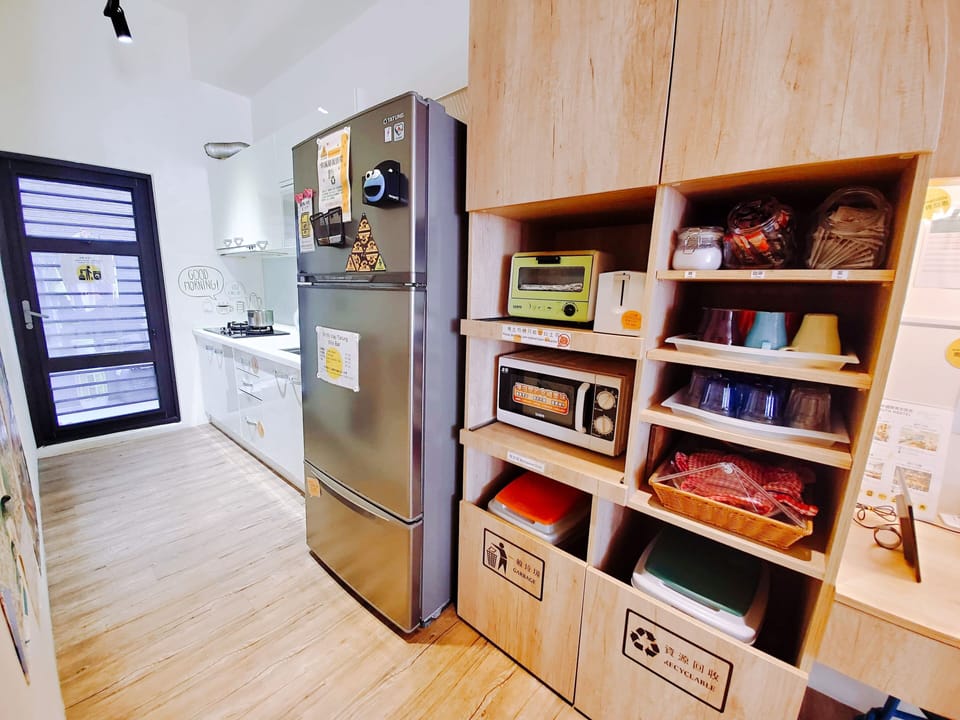 Minibar
