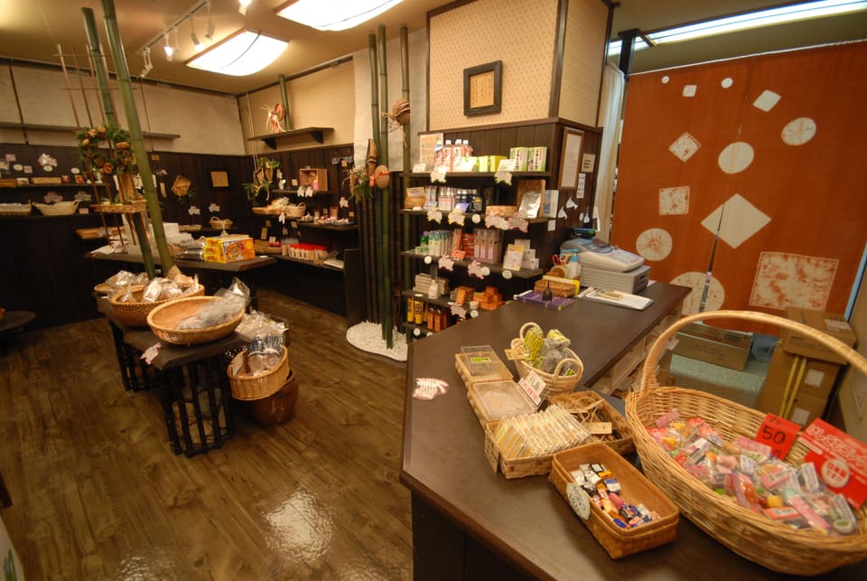 Gift shop