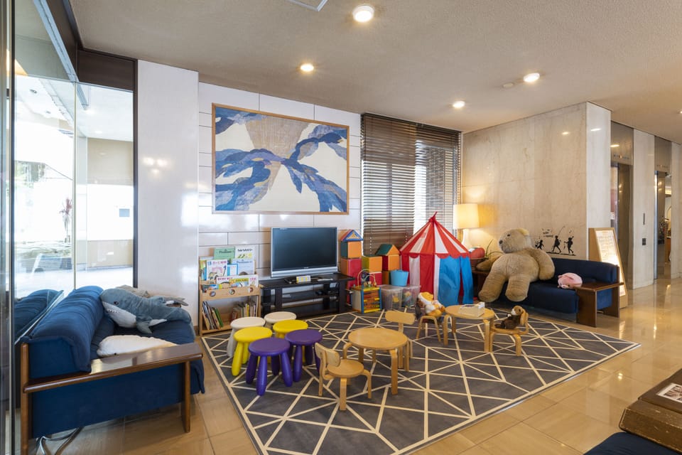 Children's area
