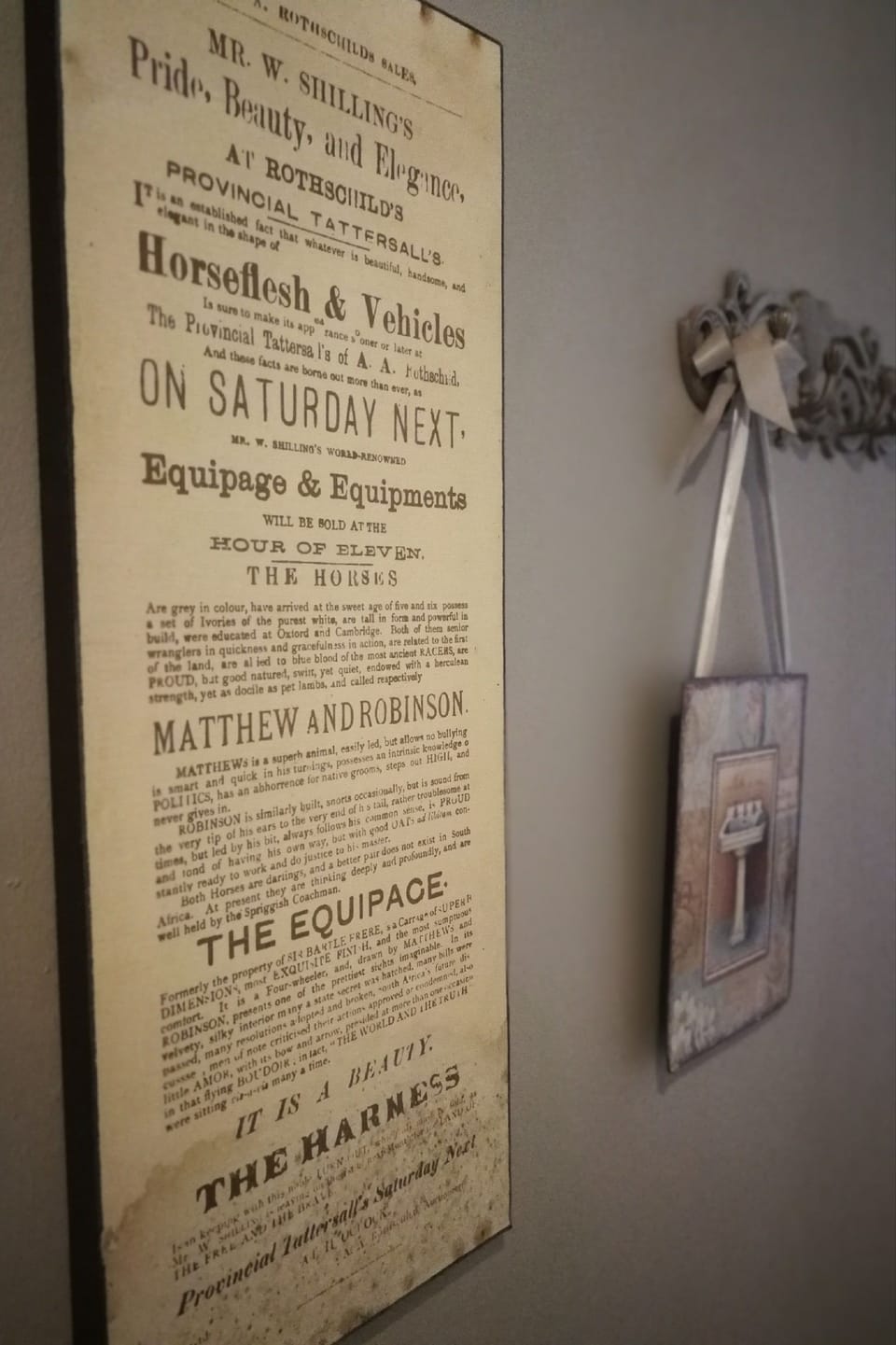 Interior detail