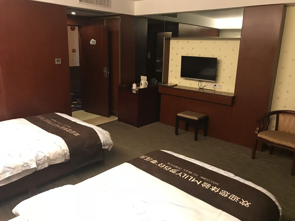 Business Double or Twin Room, 1 Bedroom | Desk, blackout drapes, iron/ironing board, free WiFi