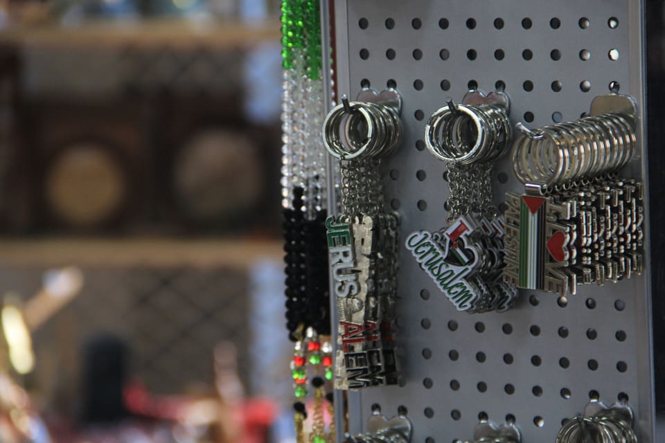 Gift shop
