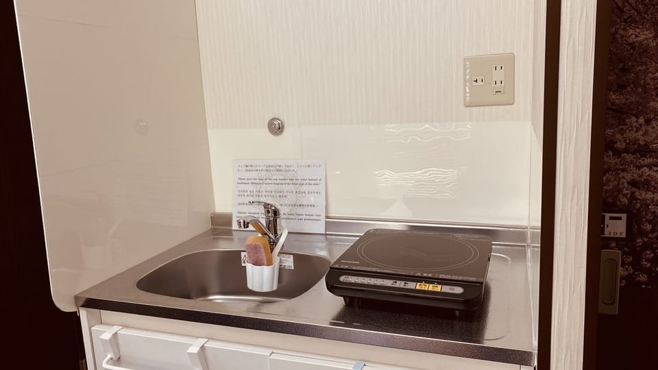 Shared fridge, microwave, rice cooker, cookware/dishes/utensils