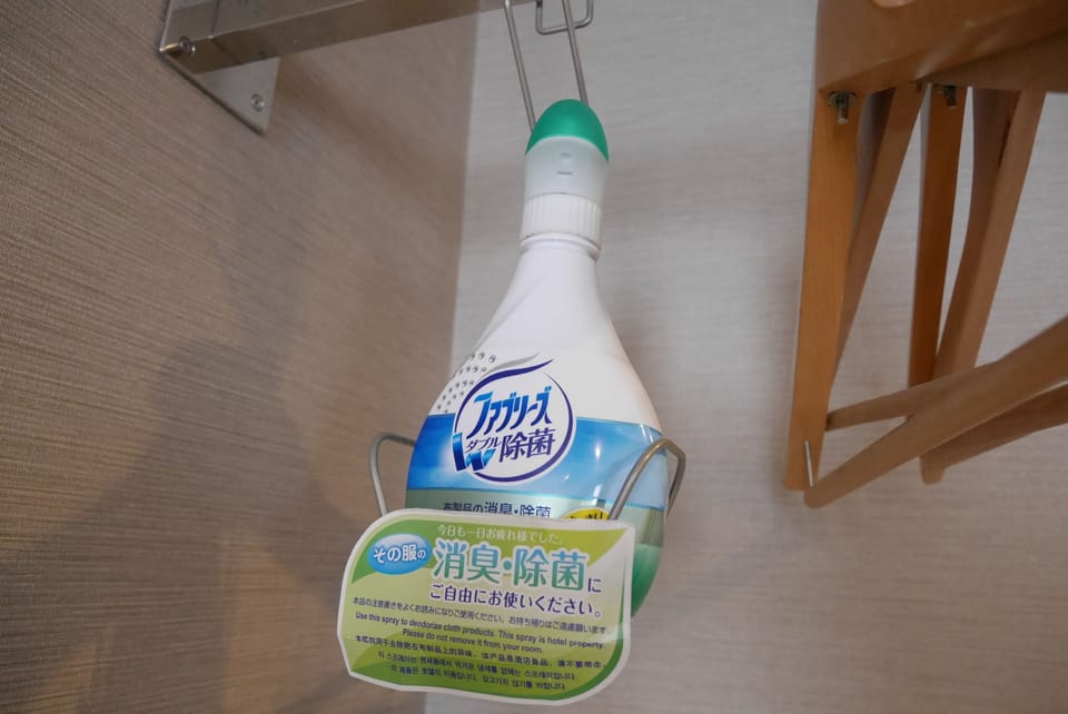 Room amenity
