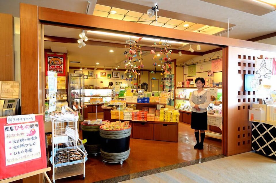 Gift shop
