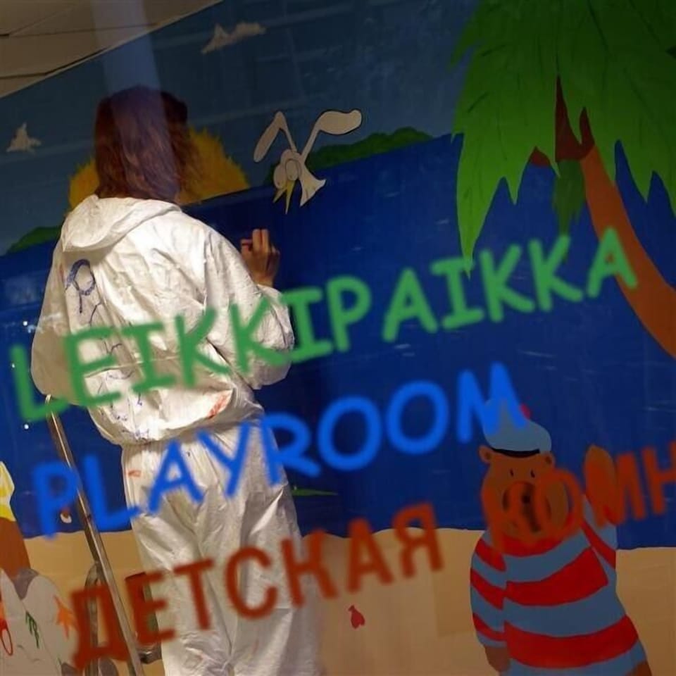 Children's play area - indoor