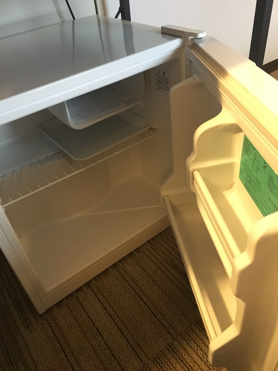 Mini-refrigerator