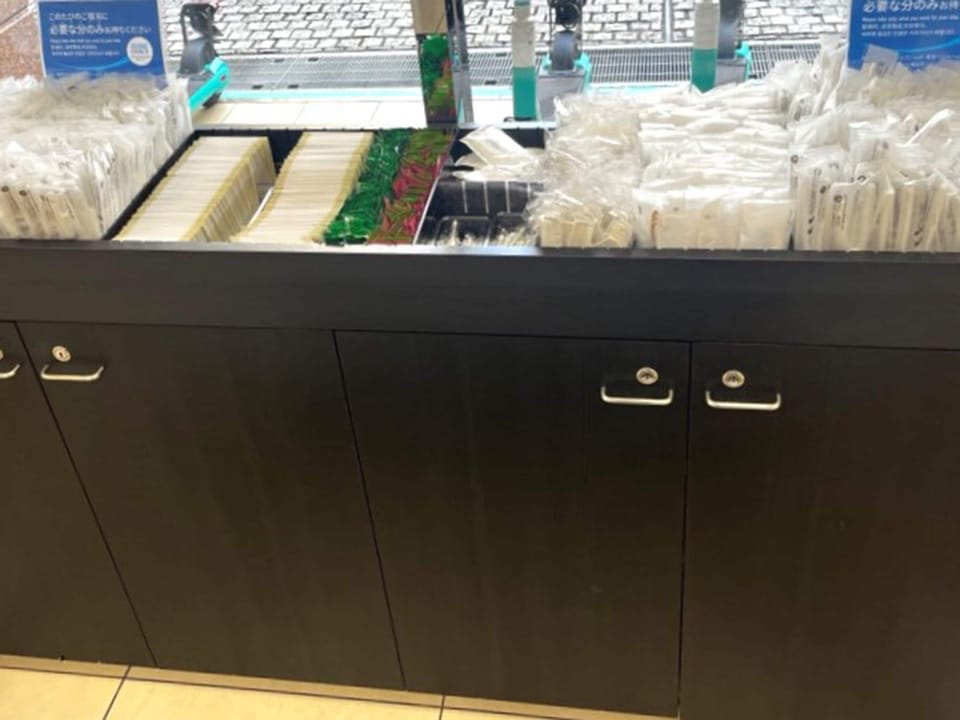 Property amenity
