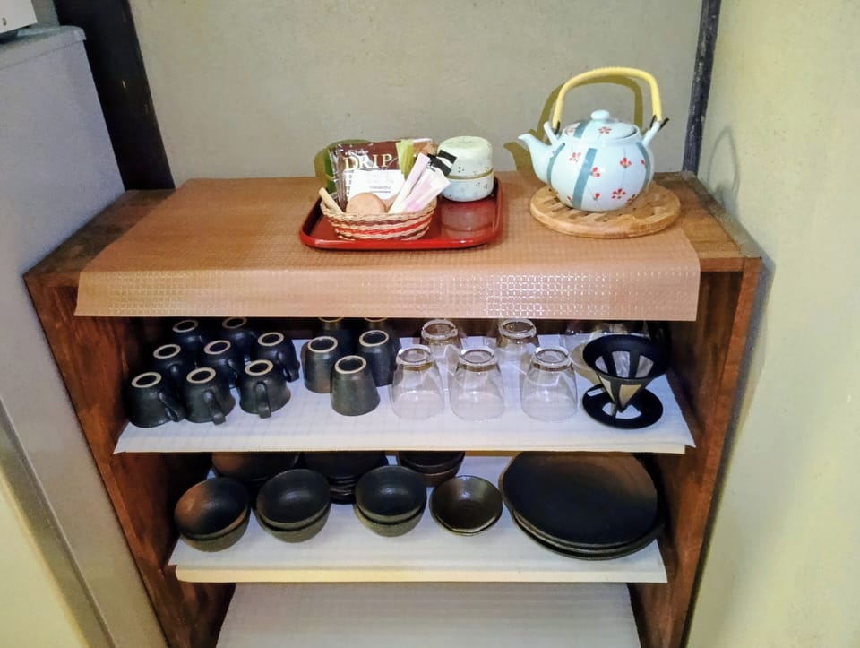Property amenity