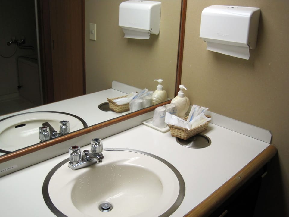Japanese Style Room, 8 Tatami Mats | Bathroom | Shower, free toiletries, hair dryer, slippers