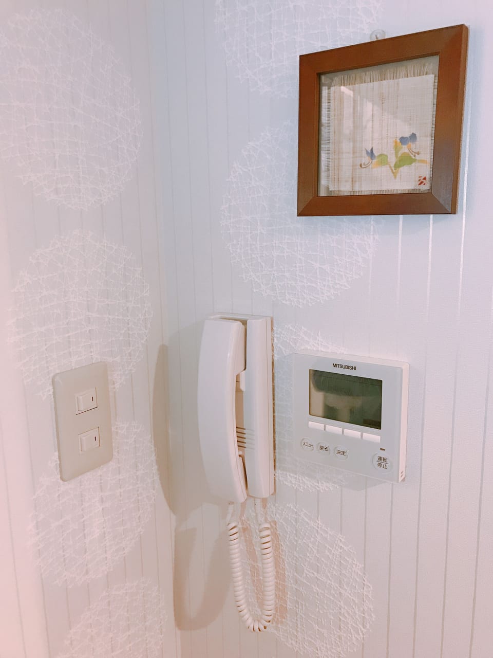 Family Room | Premium bedding, desk, soundproofing, free WiFi