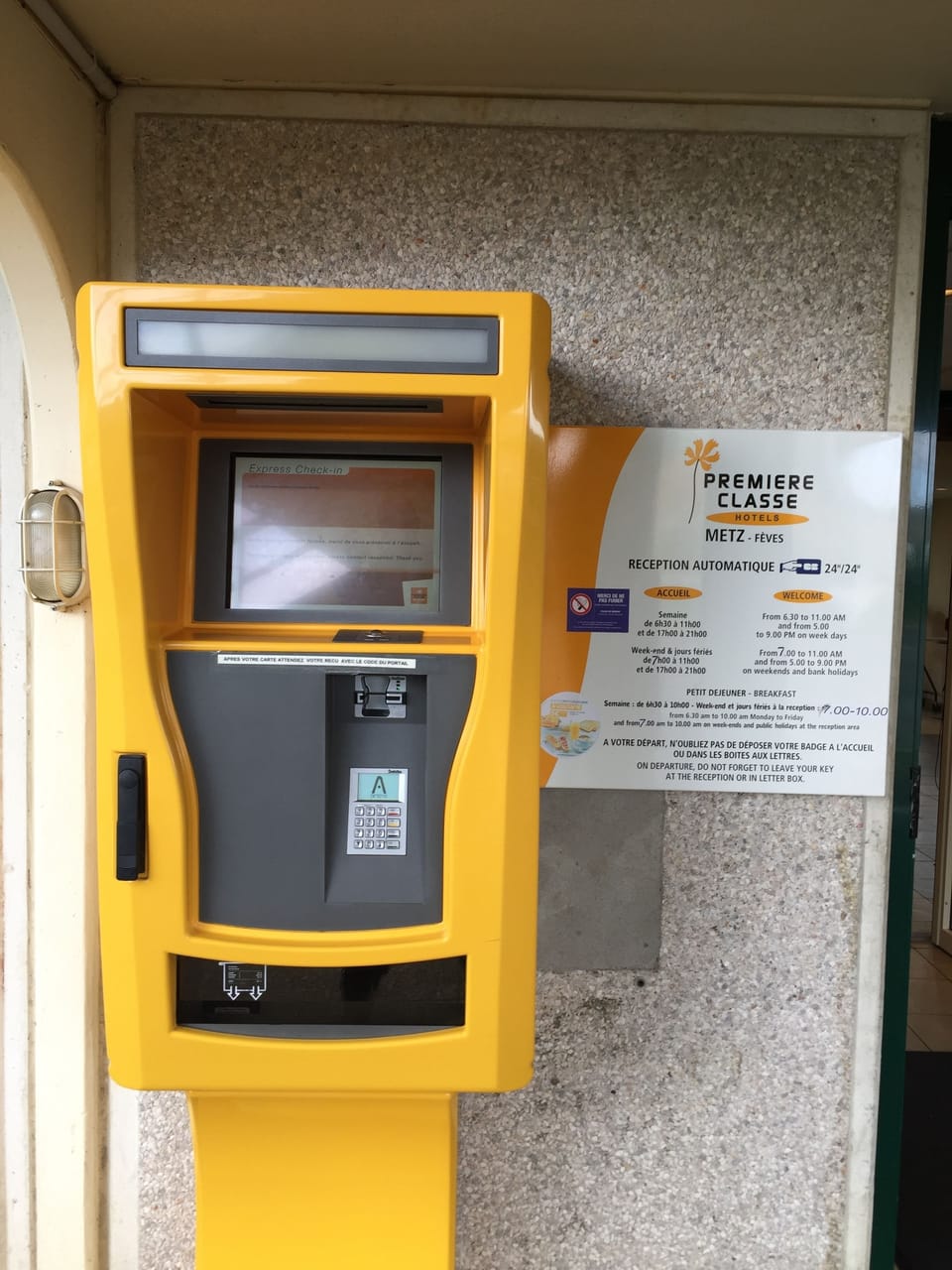 Check-in/check-out kiosk