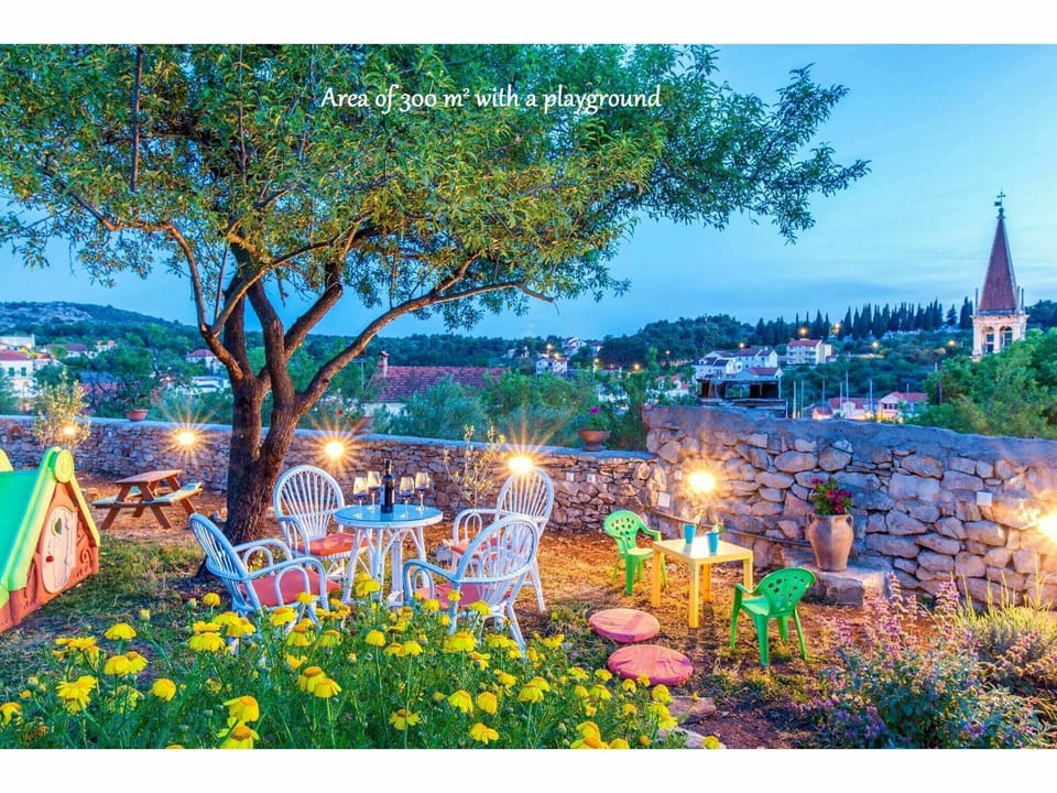Garden [summer]