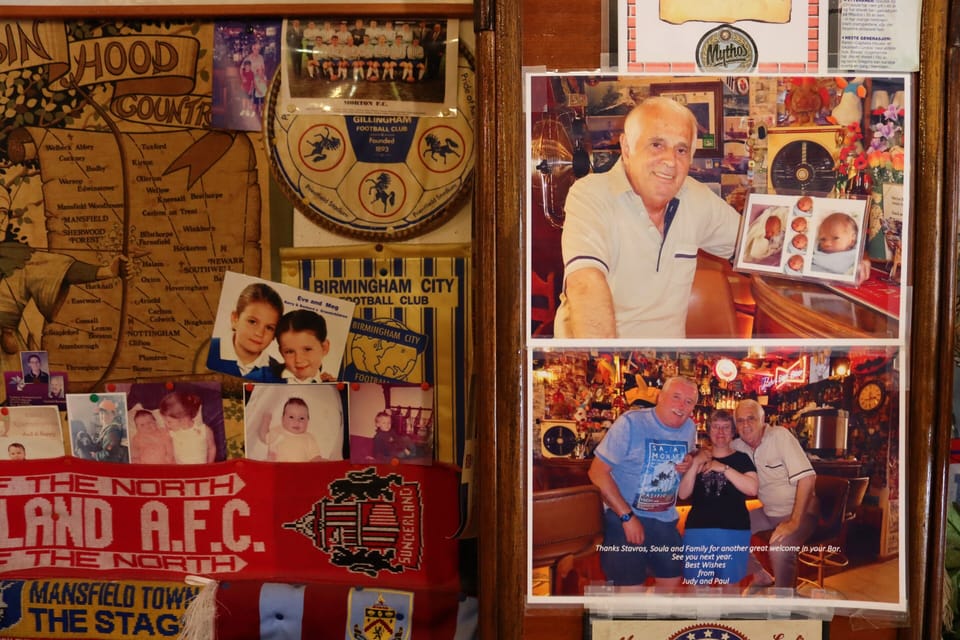 Sports bar