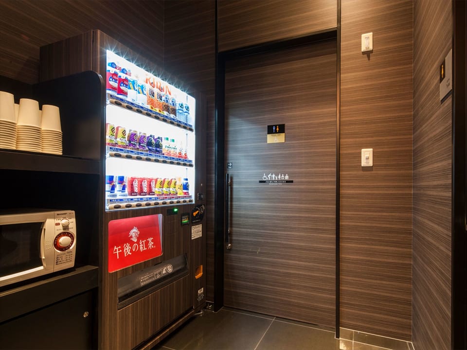 Vending machine