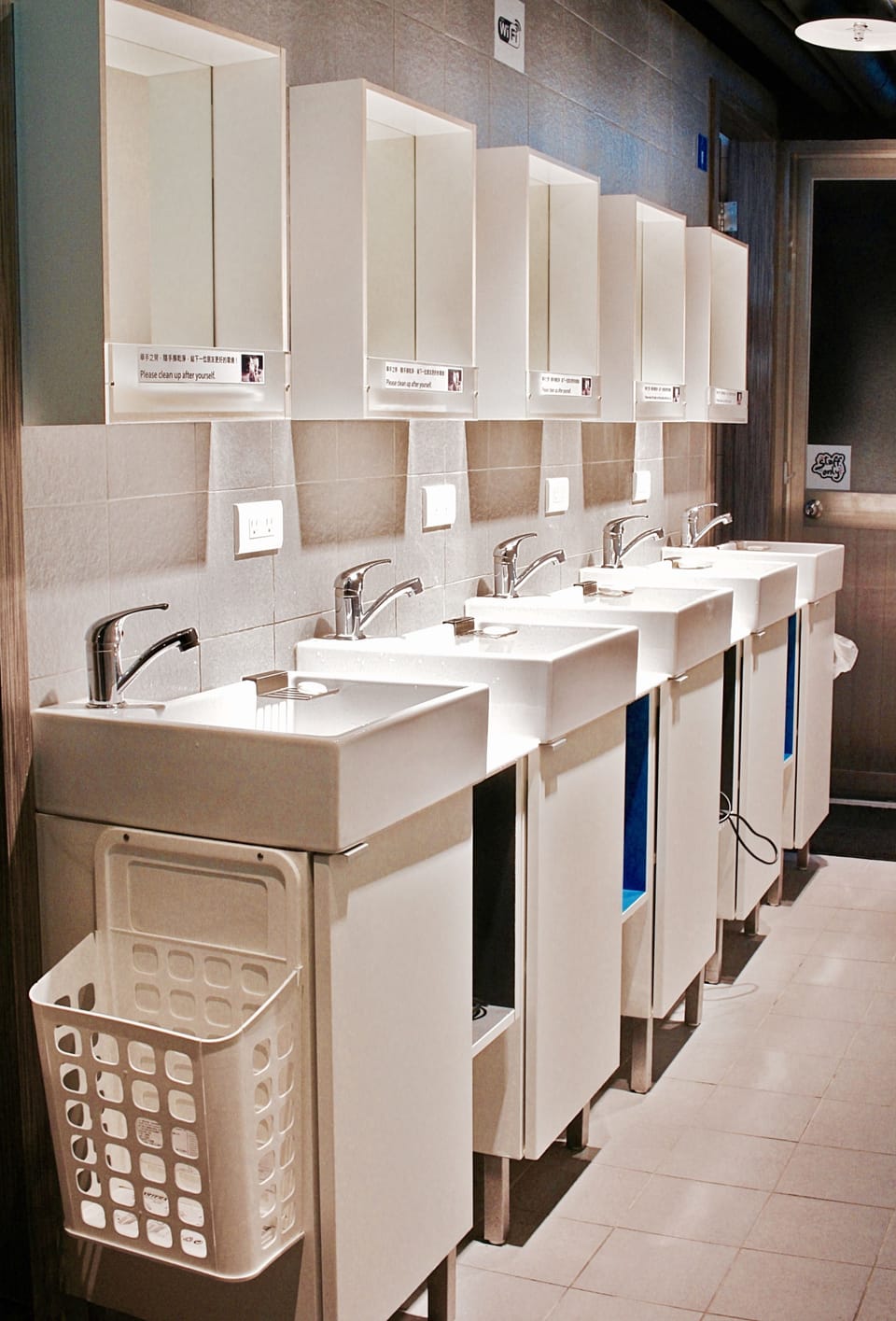 Property amenity