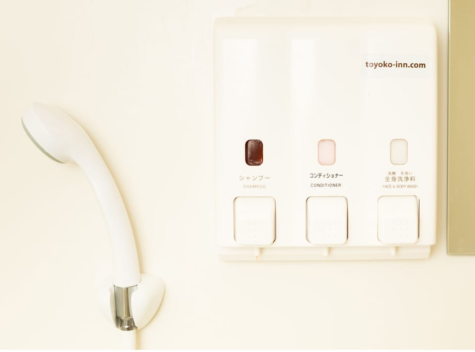 Combined shower/tub, deep soaking tub, free toiletries, hair dryer