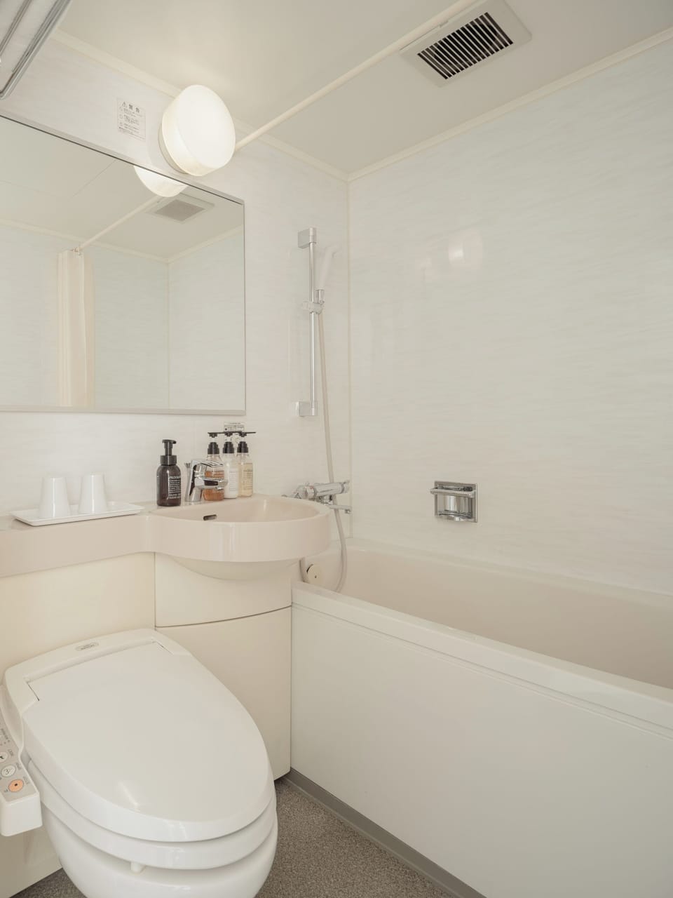Free toiletries, hair dryer, slippers, bidet