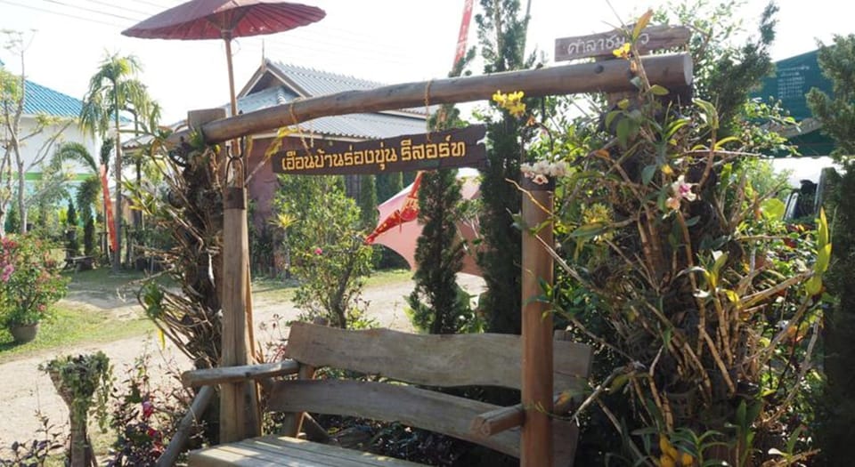 Heun Baan Rong Khun Resort Hotel in Thailand
