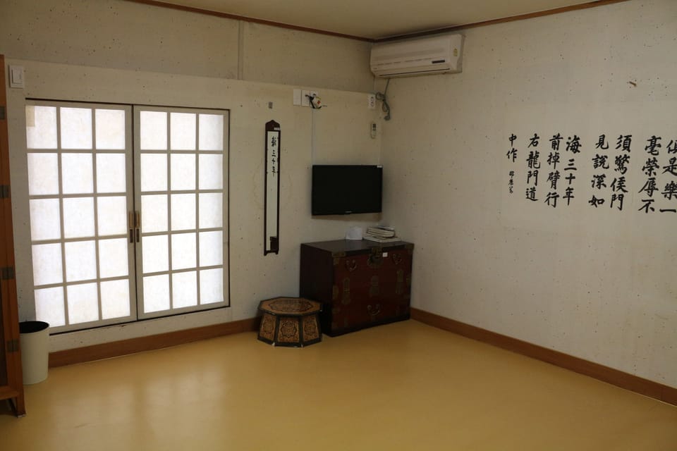 Traditional Room (Byuldangchae) | Room amenity