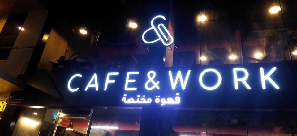 Coffee shop