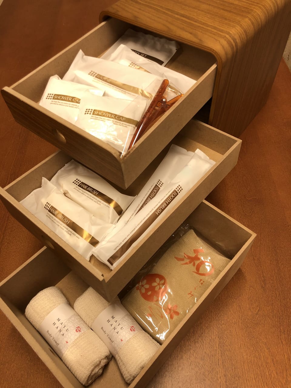 Japanese Western Style | Room amenity