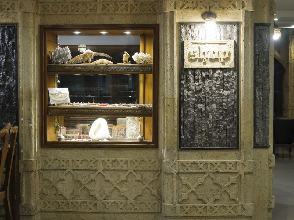 Interior detail