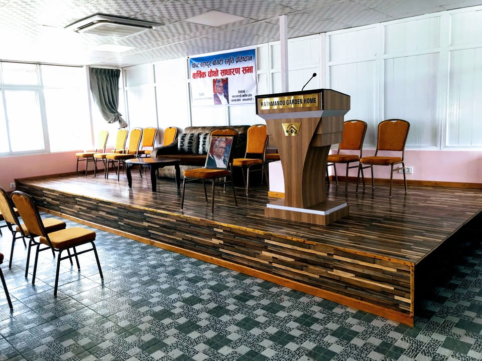 Meeting facility