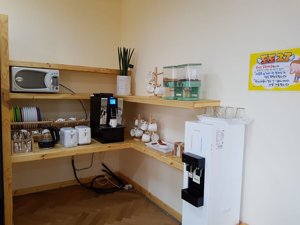 Property amenity