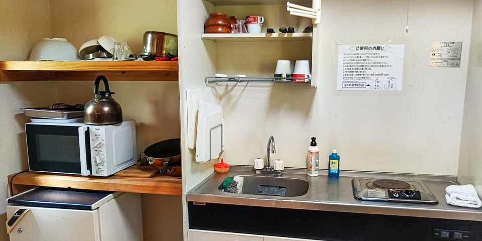 Fridge