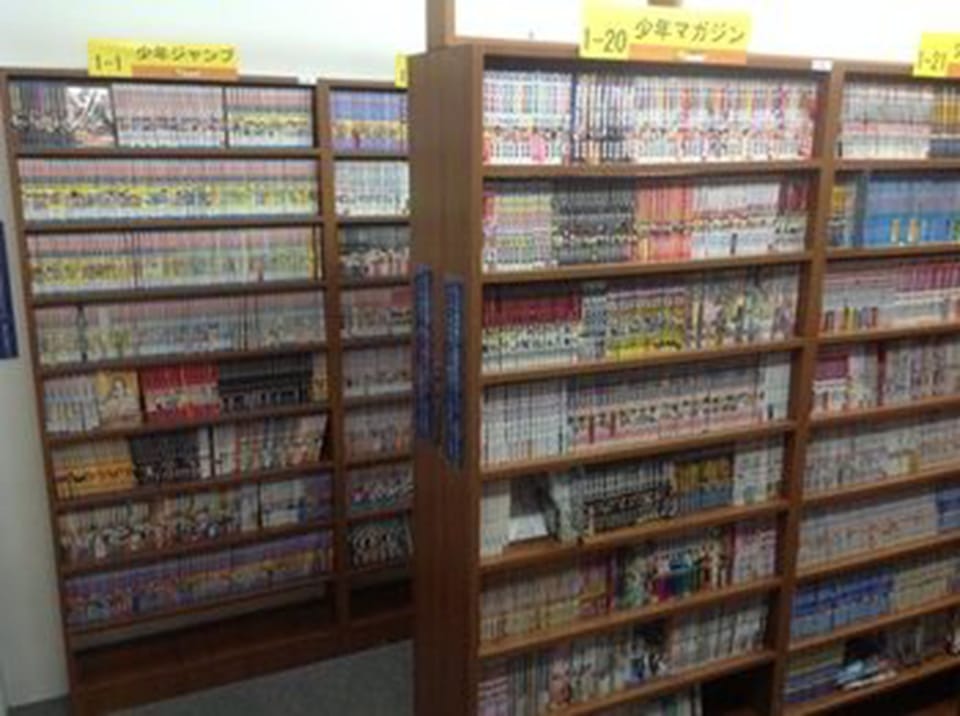 Library