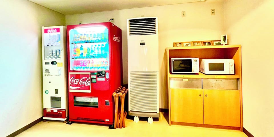 Vending machine
